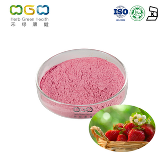 Strawberry SD Powder Natürliche Rohstoffe zur Vorbeugung von Nachtblindheit