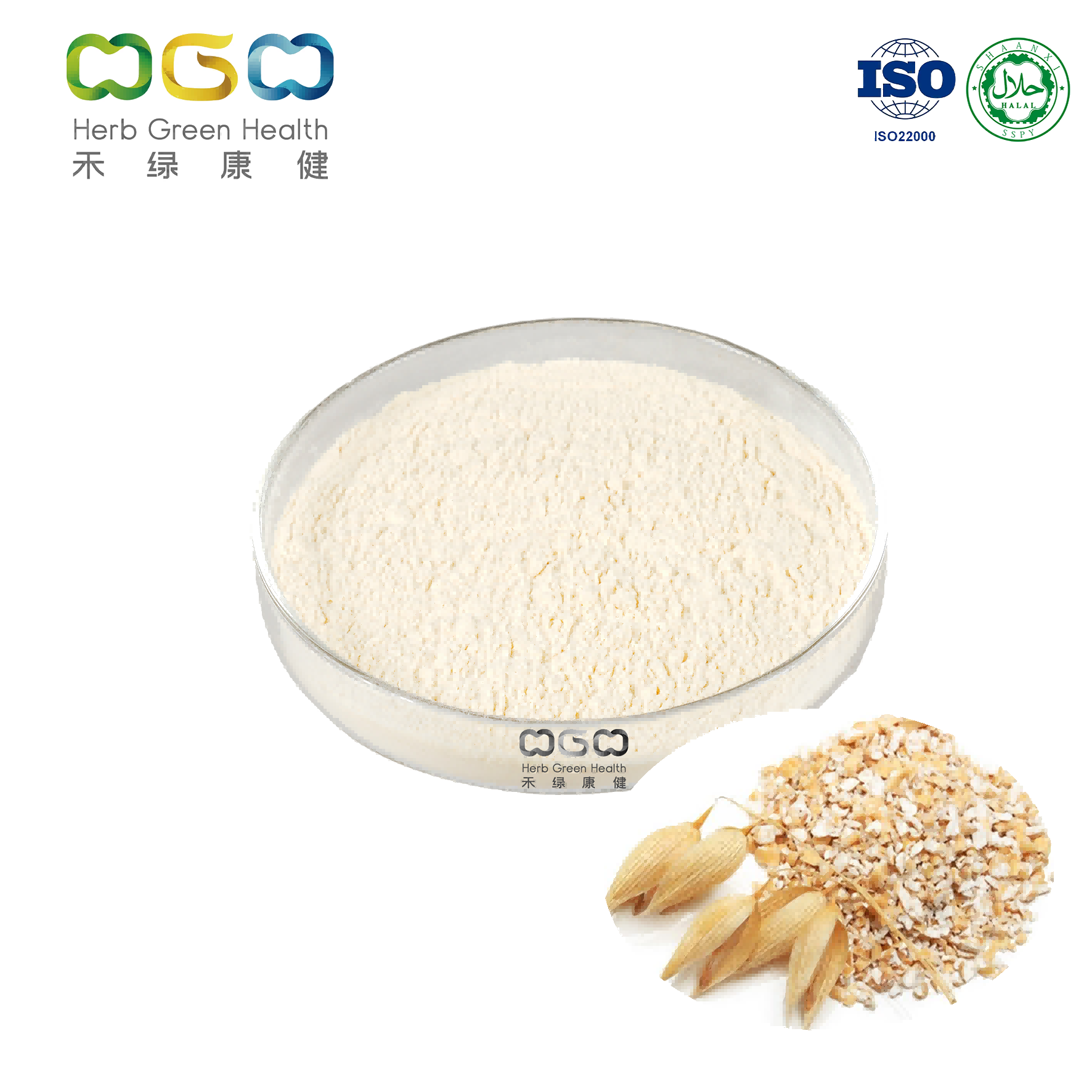 Natürliches Reiskleiefettalkanol 78–88 % zur Förderung der Verdauung