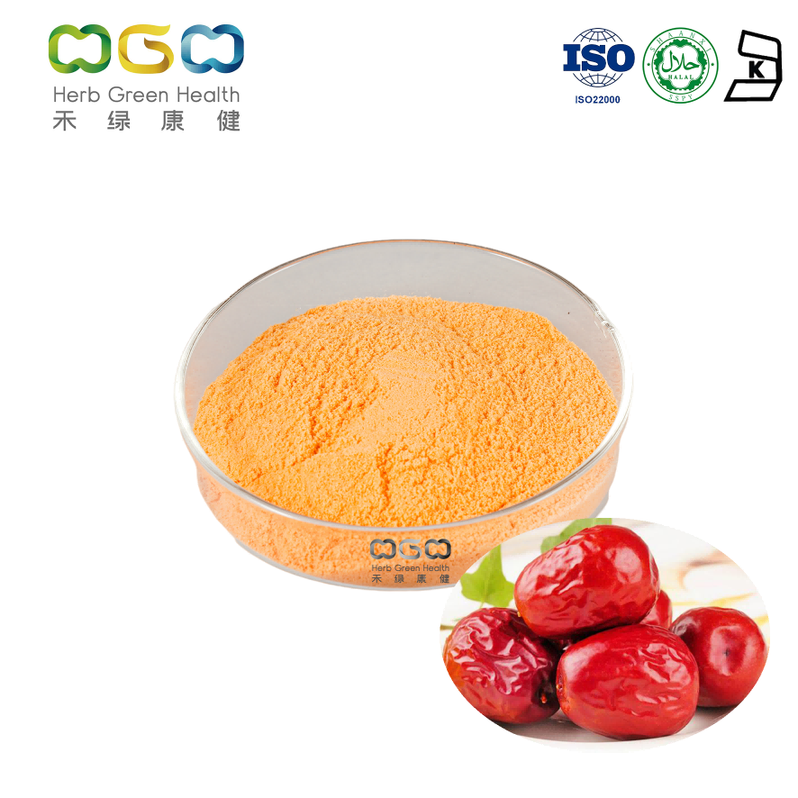 Nahrhaftes chinesisches Dattelextrakt-Polysaccharid 15–30 % Pulver