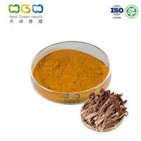 Agrocybe Aegerita Extract Polysaccharide＞30% Pulver für Anti-Krebs-Medikamente